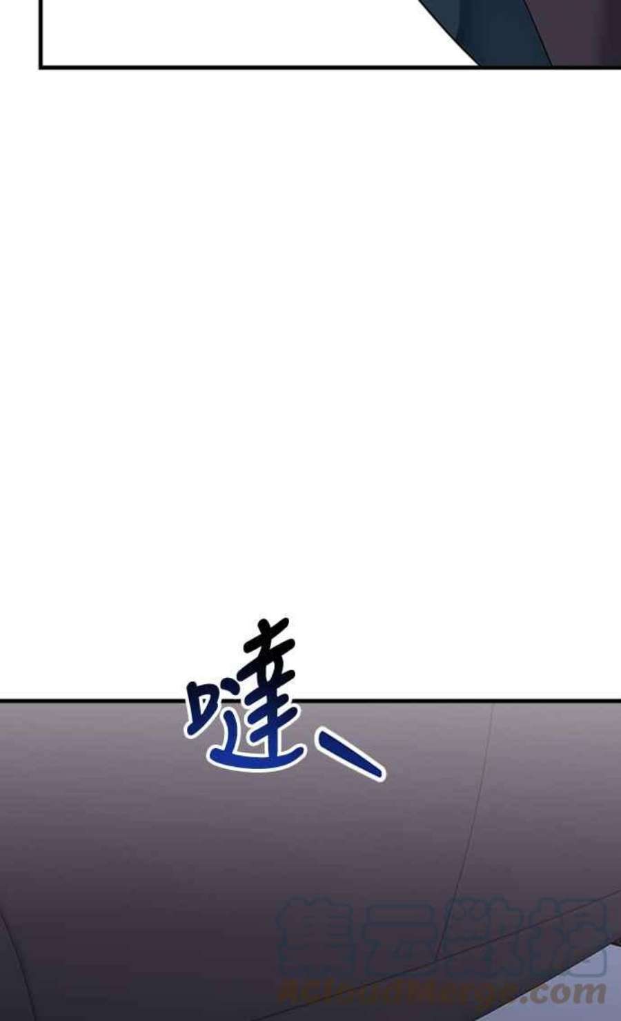 再次见面的前夫48话