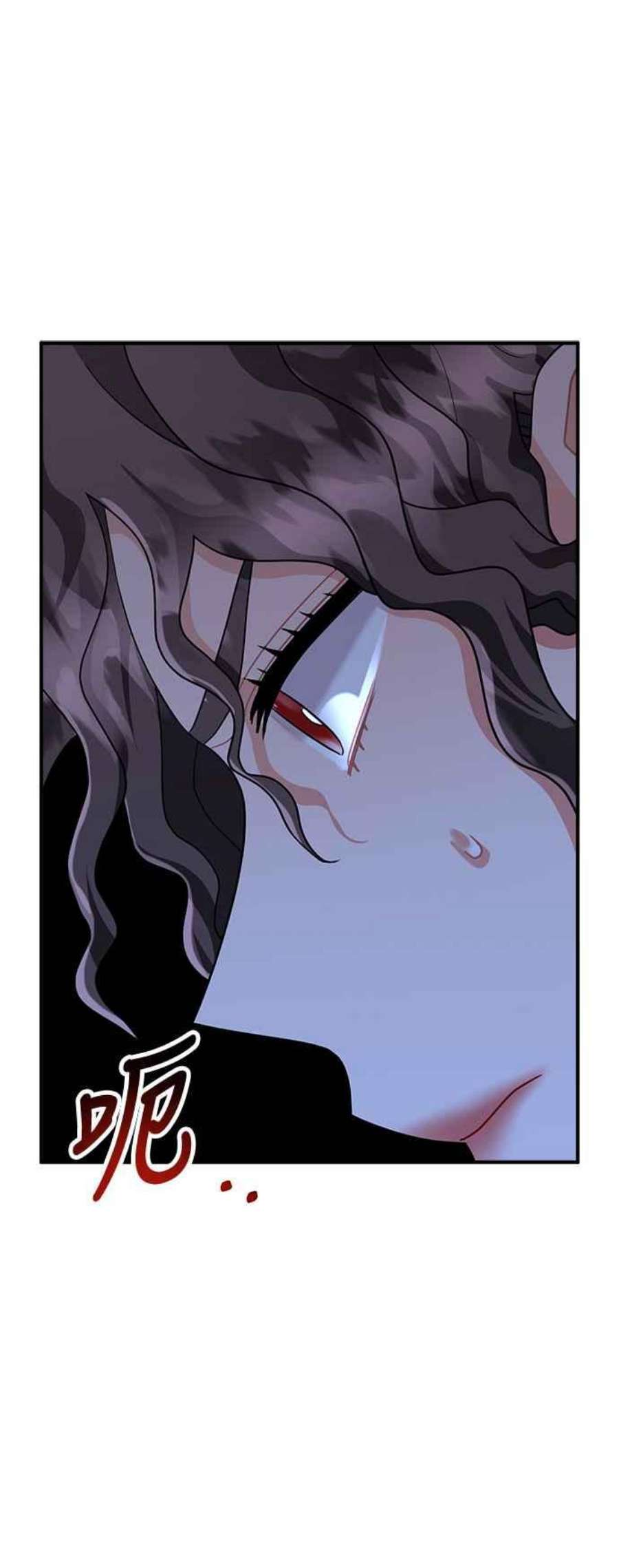 再次见面的前夫50话