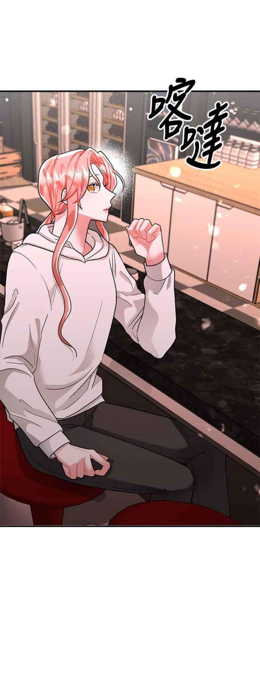 再次见面的前夫50话