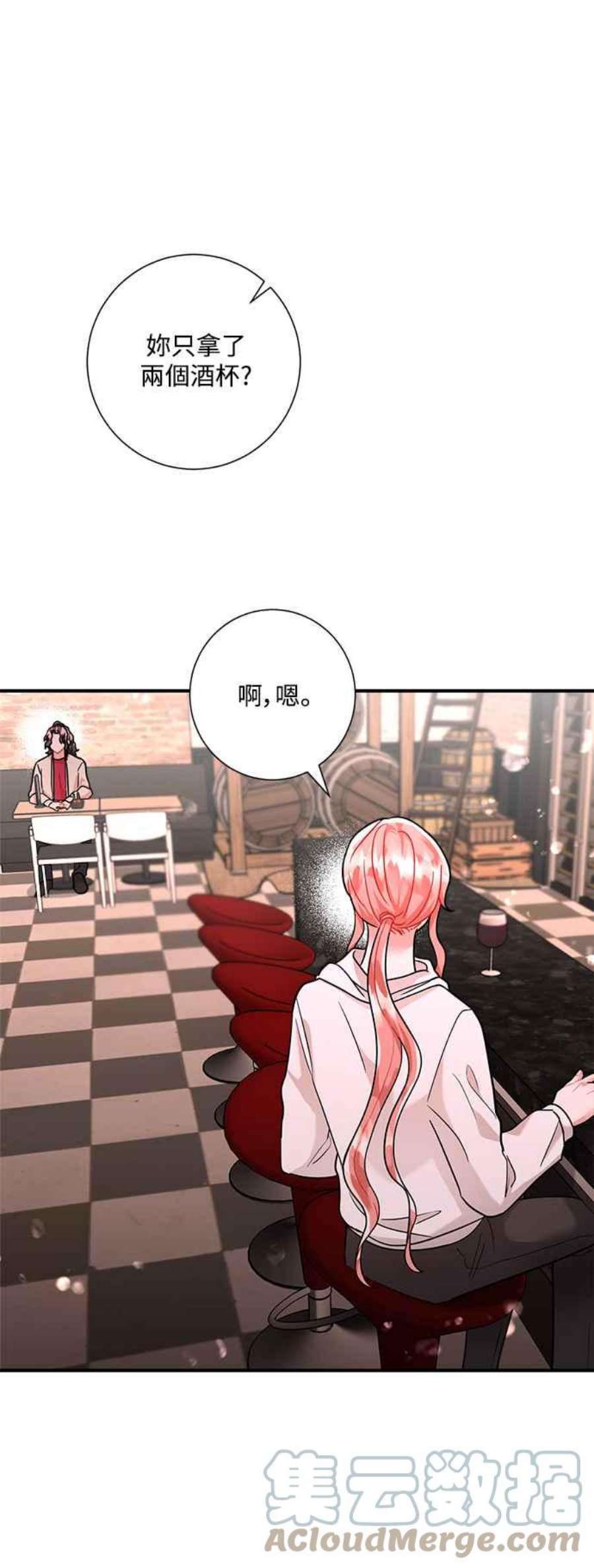 再次见面的前夫50话