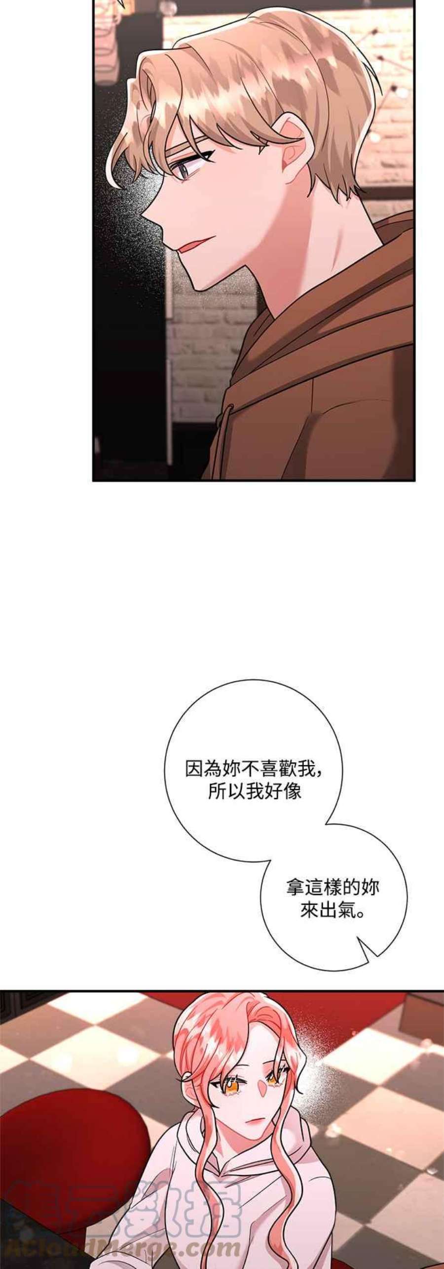 再次见面的前夫50话