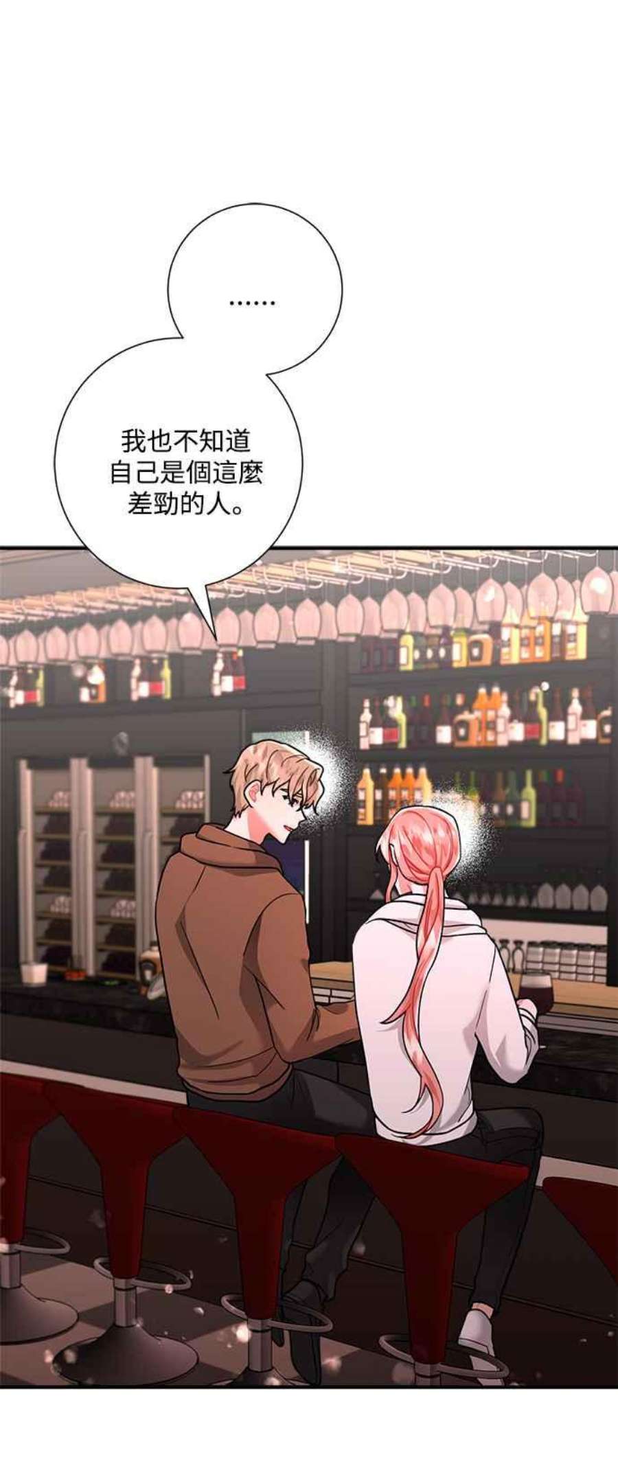 再次见面的前夫50话