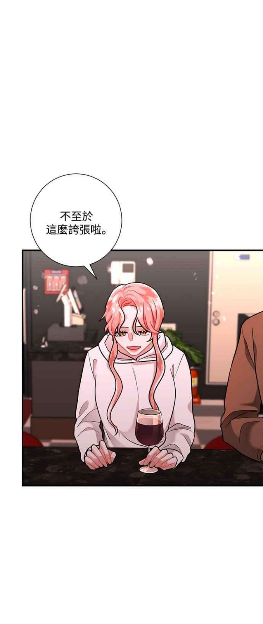 再次见面的前夫50话