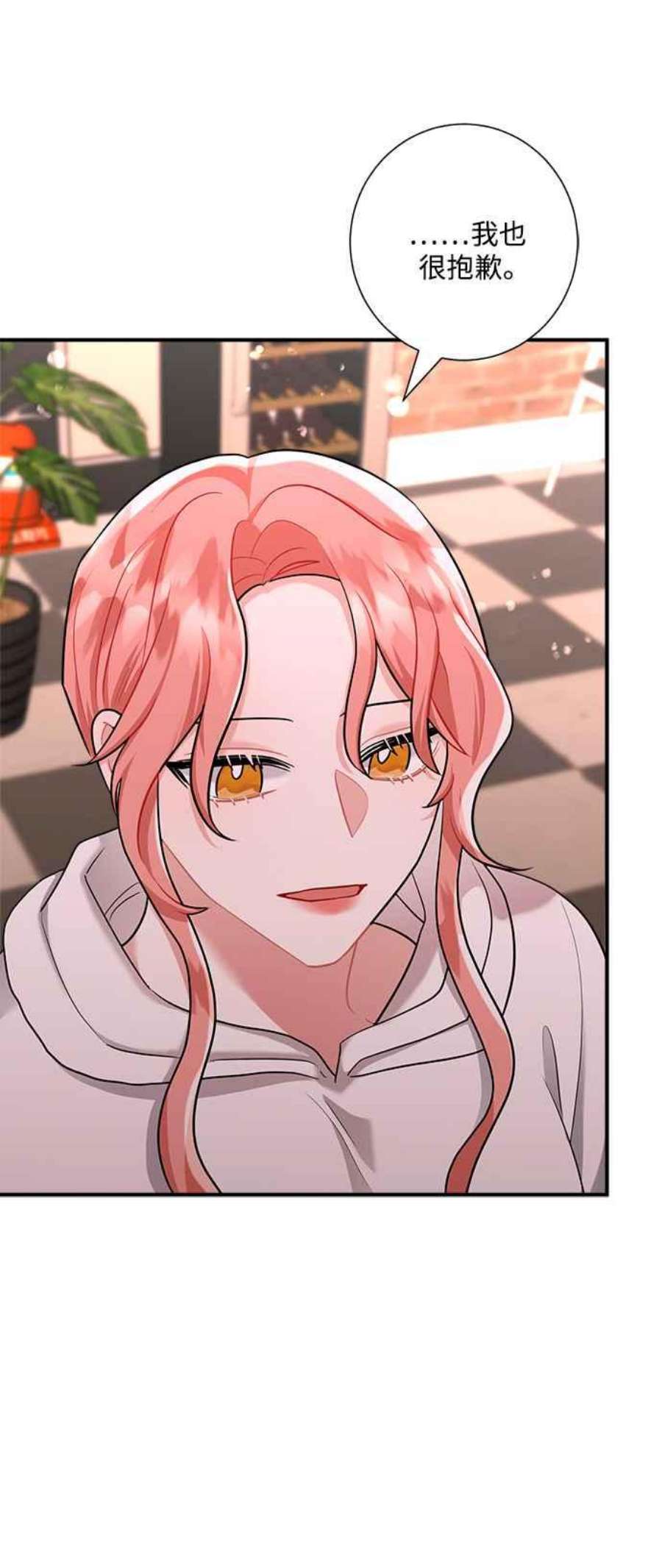 再次见面的前夫50话