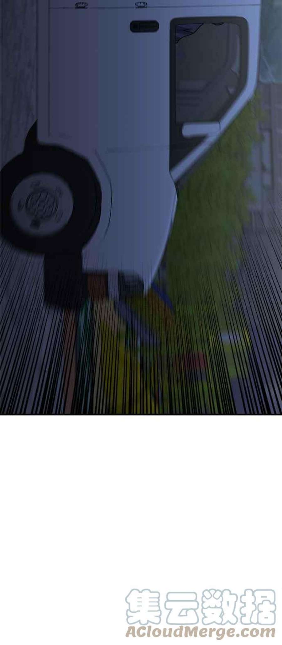 再次见面的前夫50话