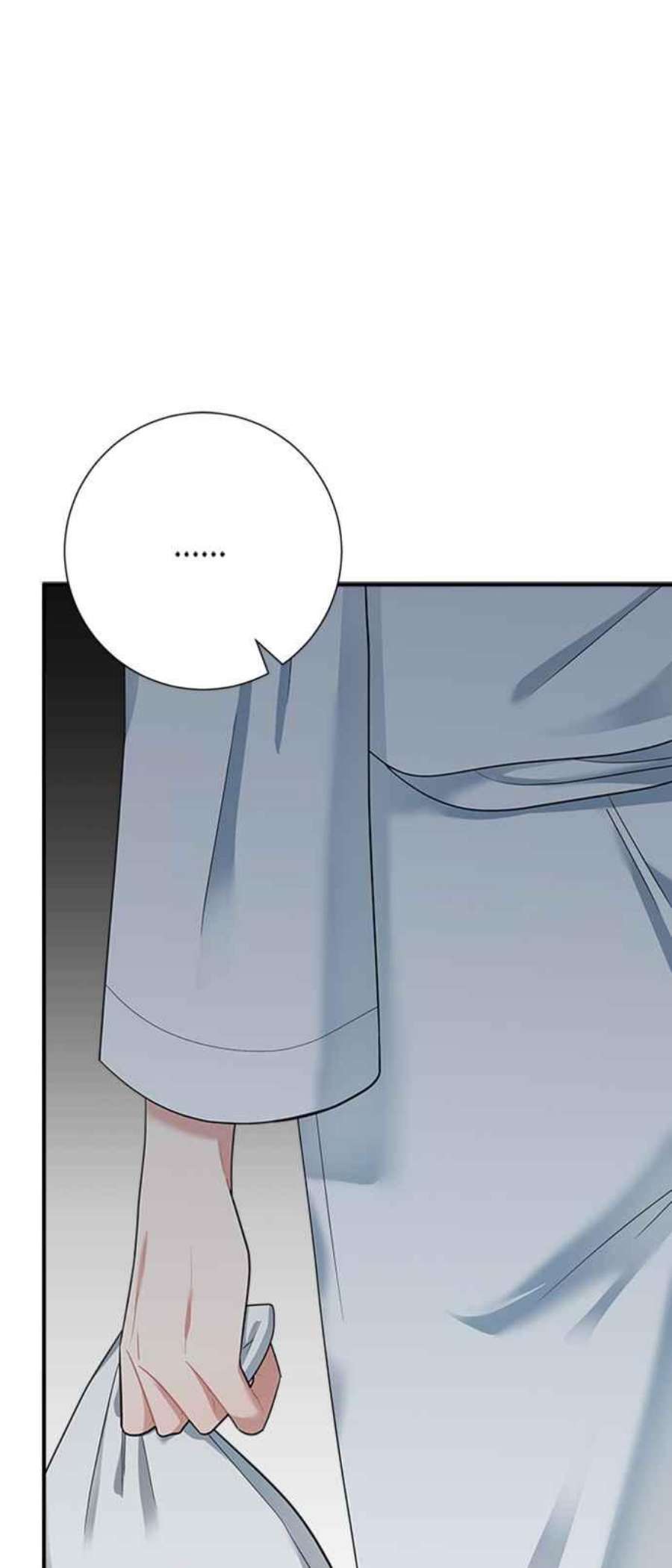 再次见面的前夫51话