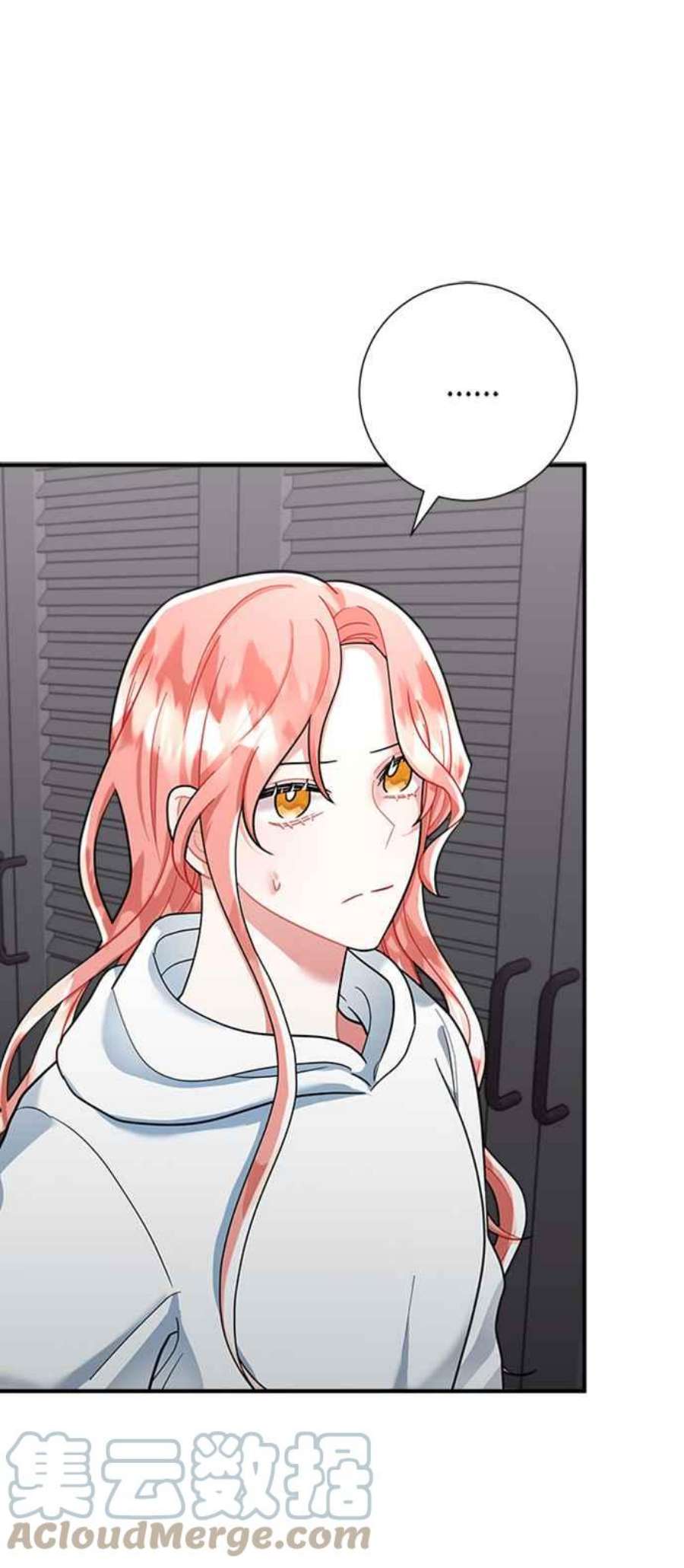 再次见面的前夫51话