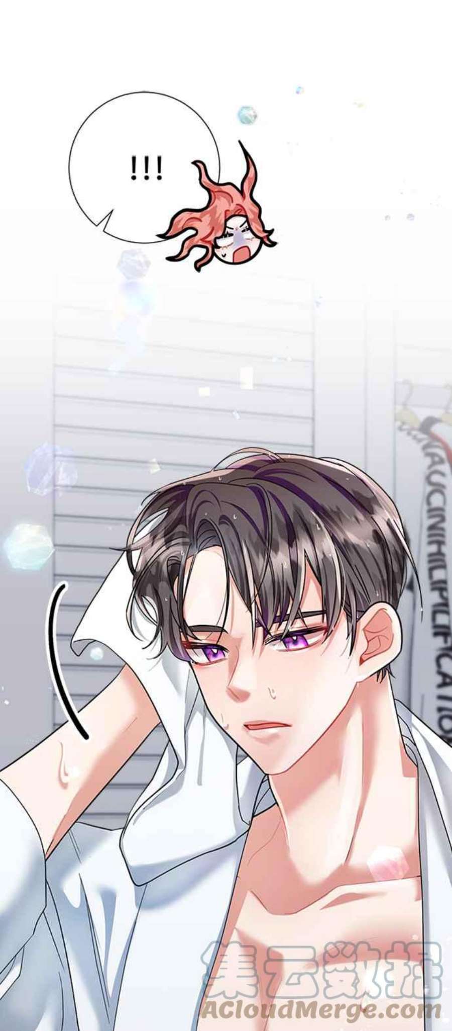 再次见面的前夫51话