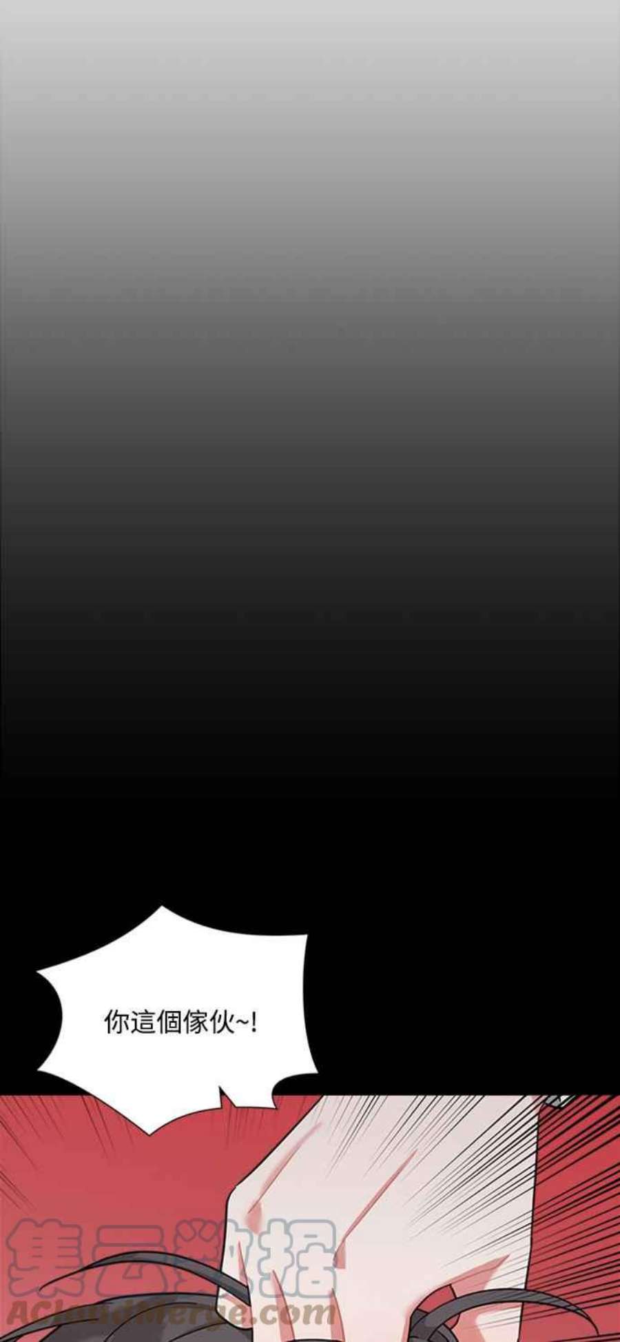 再次见面的前夫51话