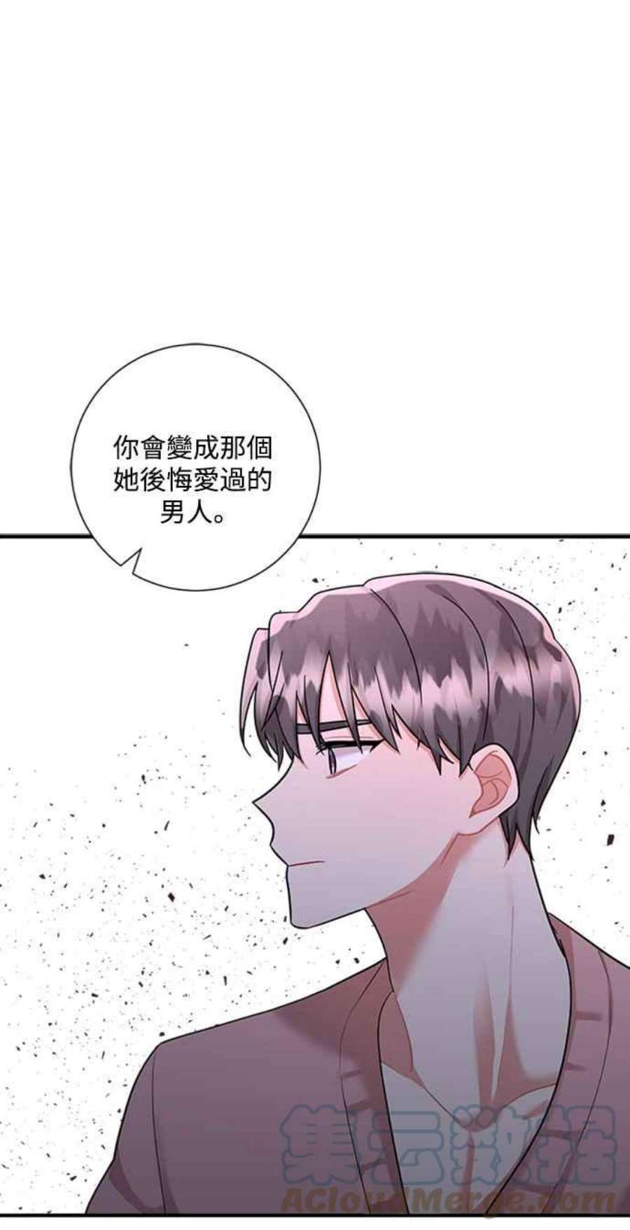 再次见面的前夫52话