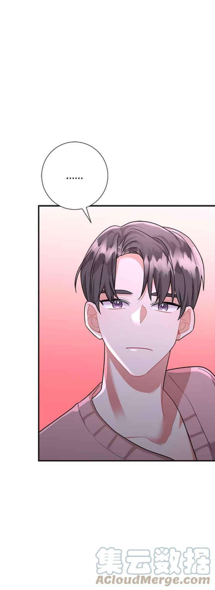 再次见面的前夫52话