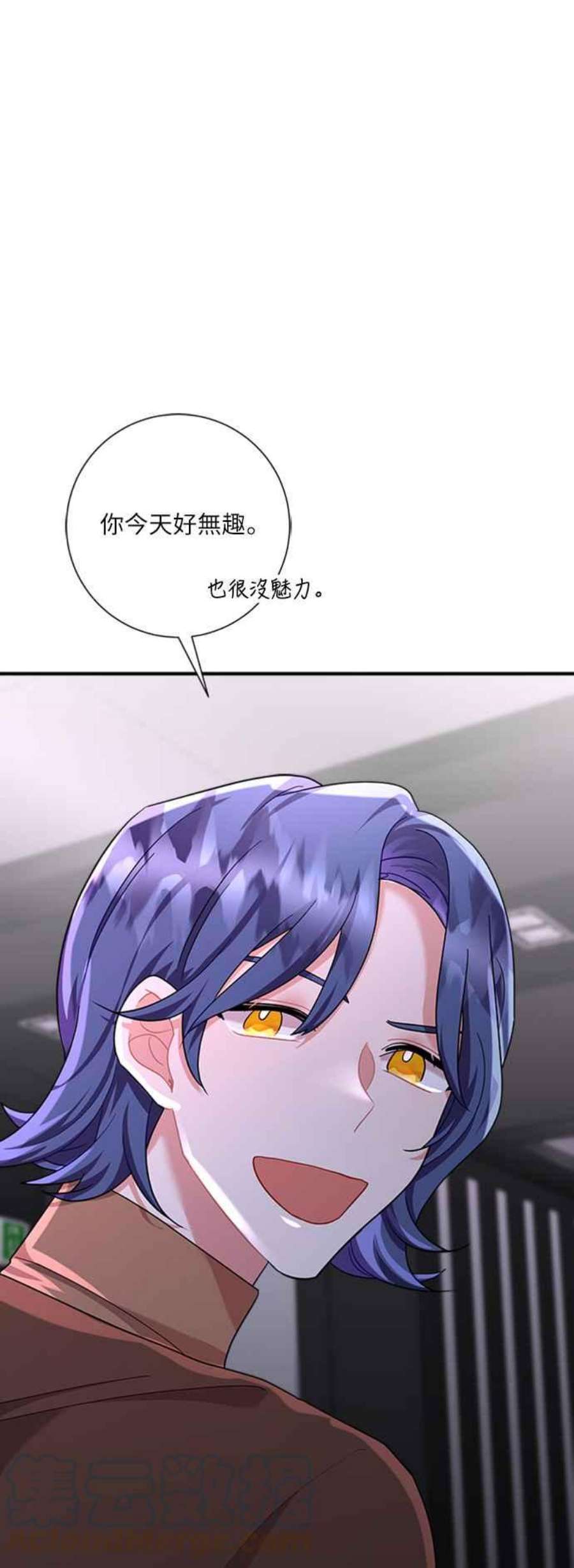 再次见面的前夫52话