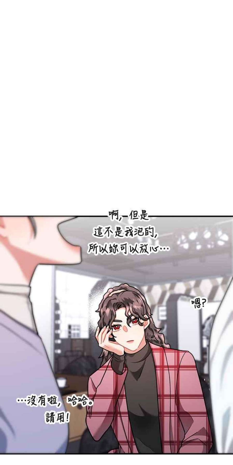 再次见面的前夫52话