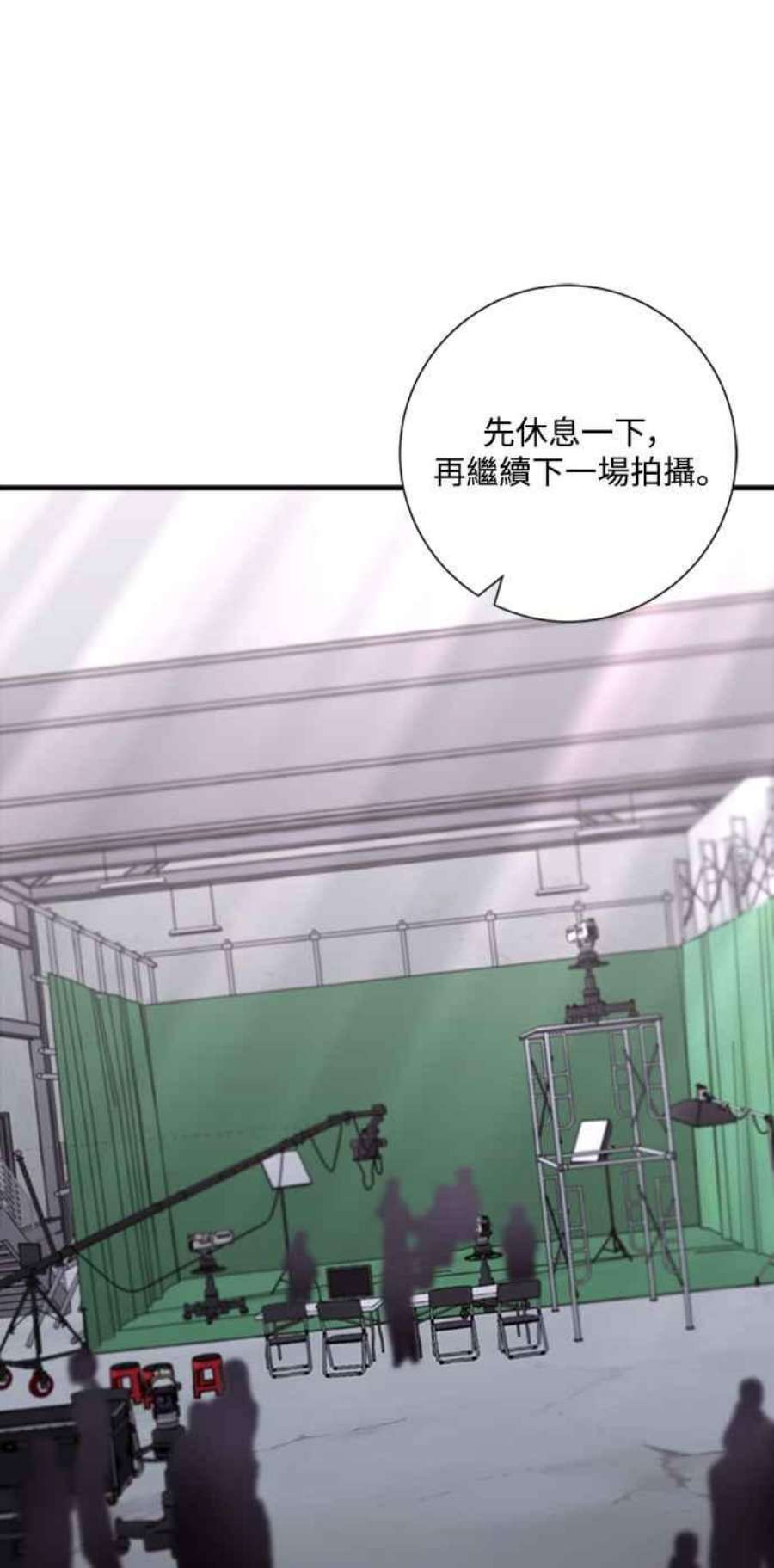 再次见面的前夫52话