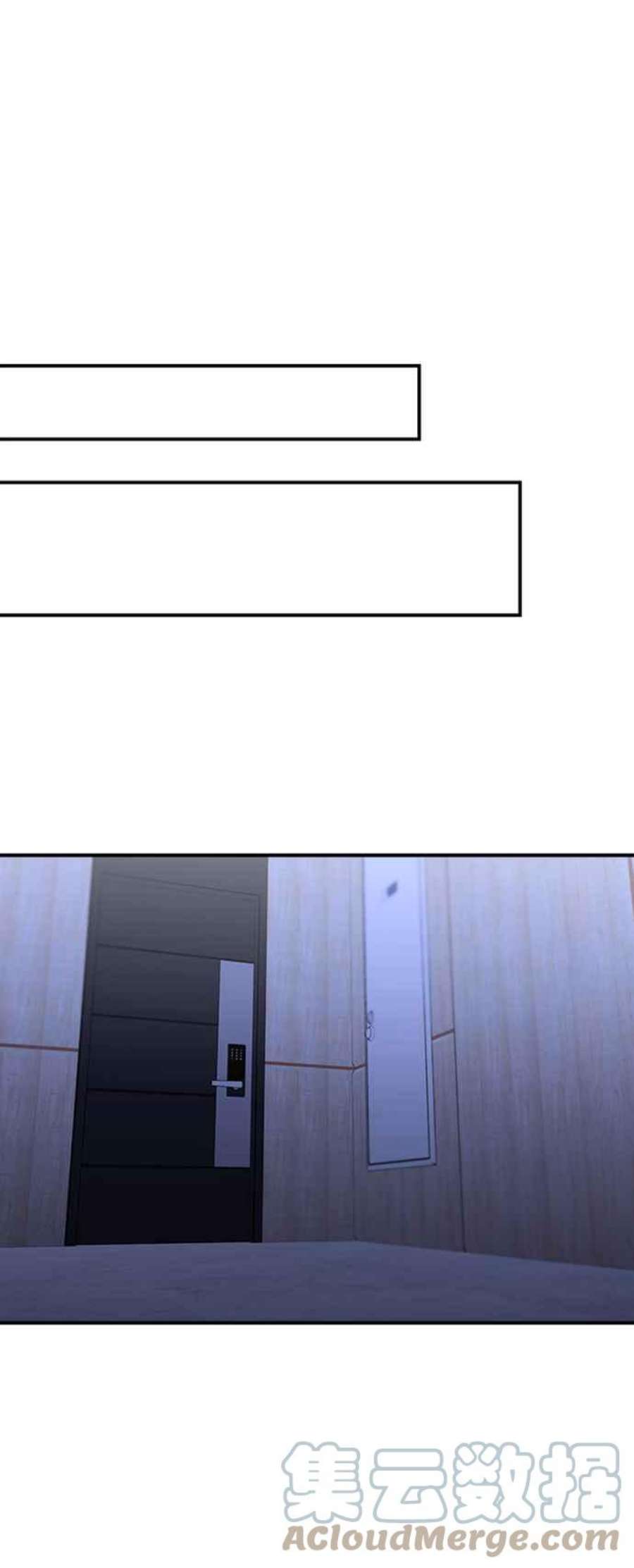 再次见面的前夫53话