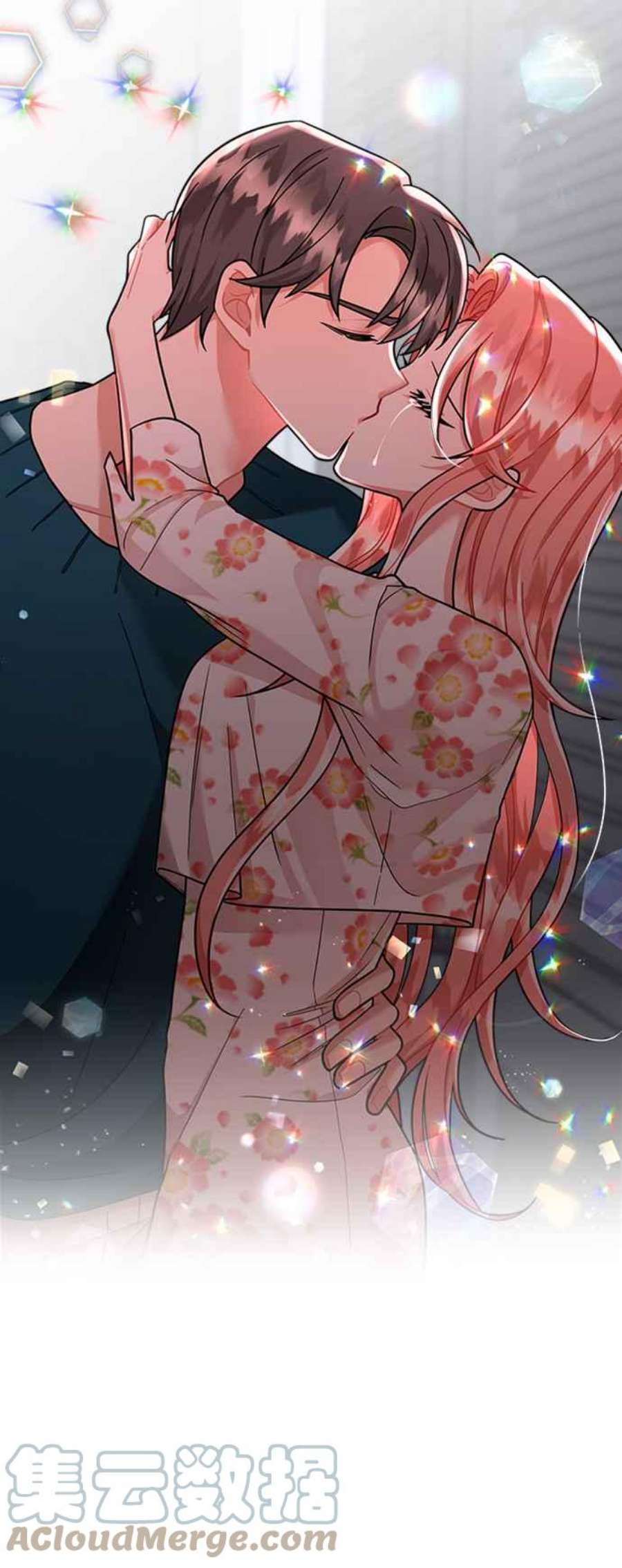 再次见面的前夫53话