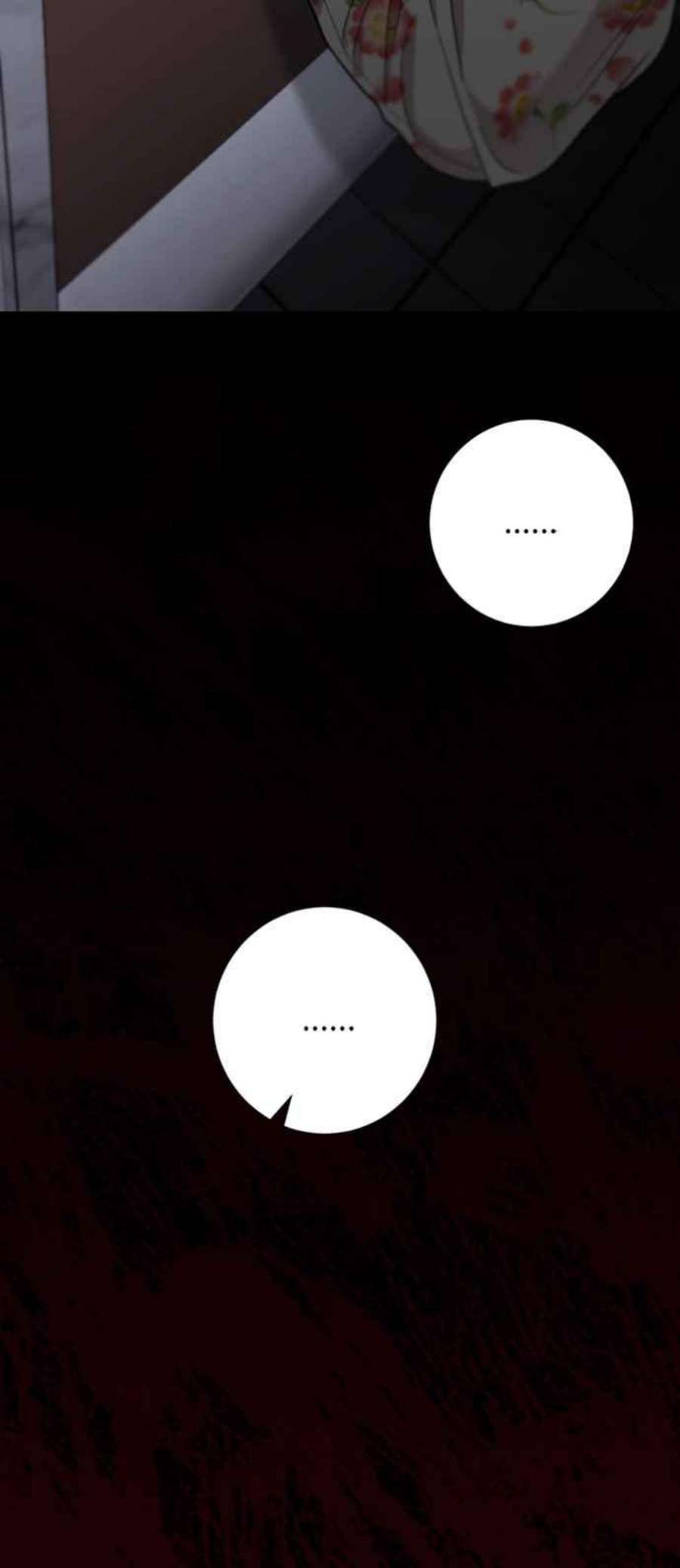 再次见面的前夫53话