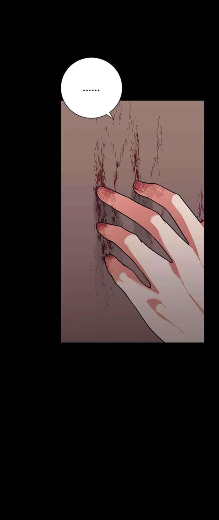 再次见面的前夫53话