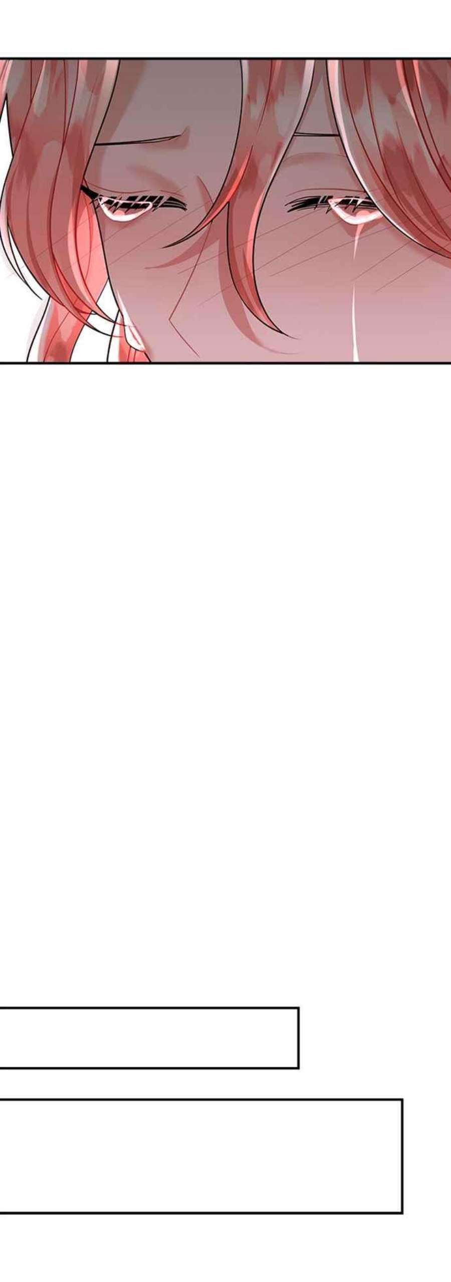 再次见面的前夫53话