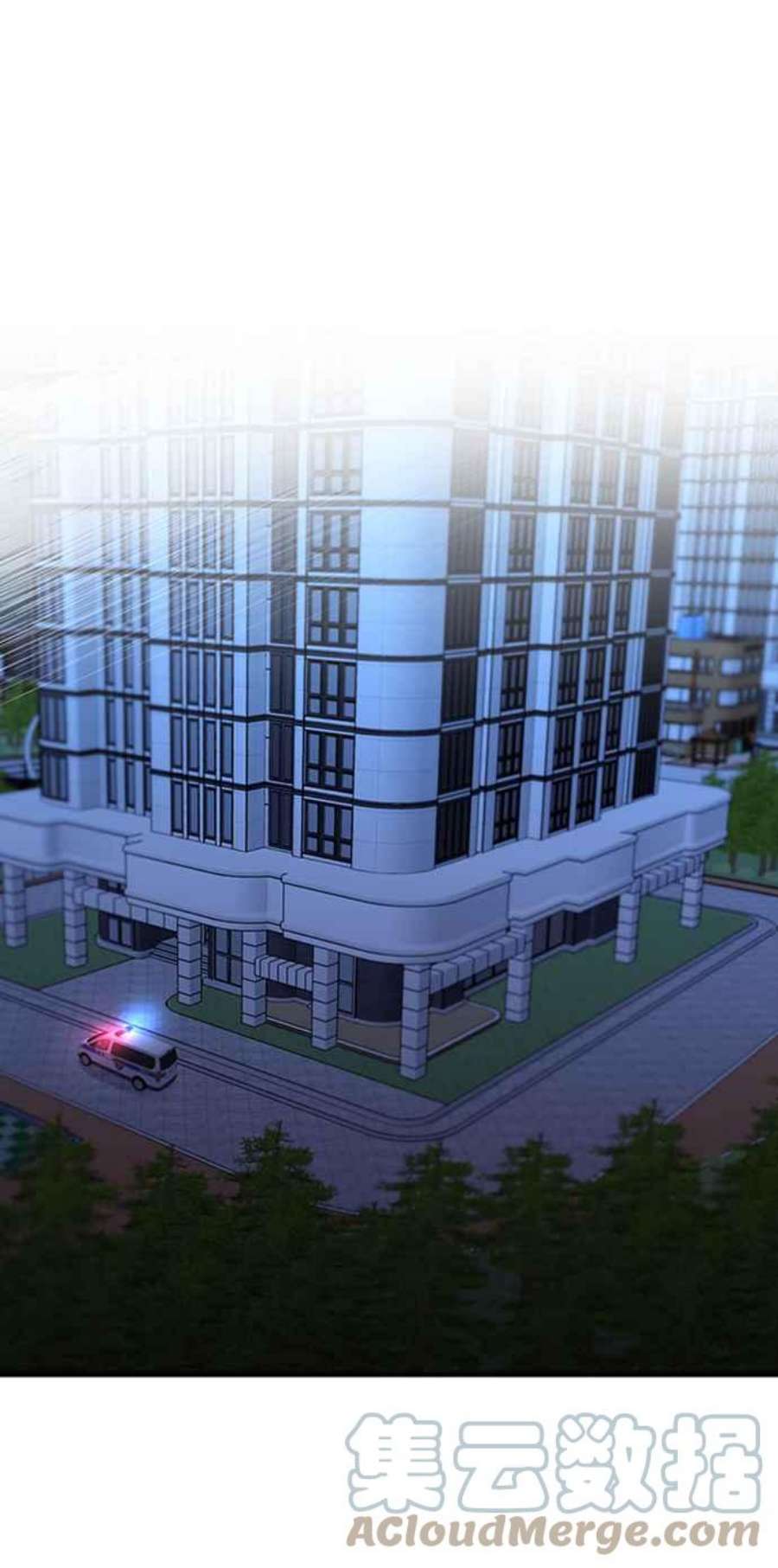 再次见面的前夫53话