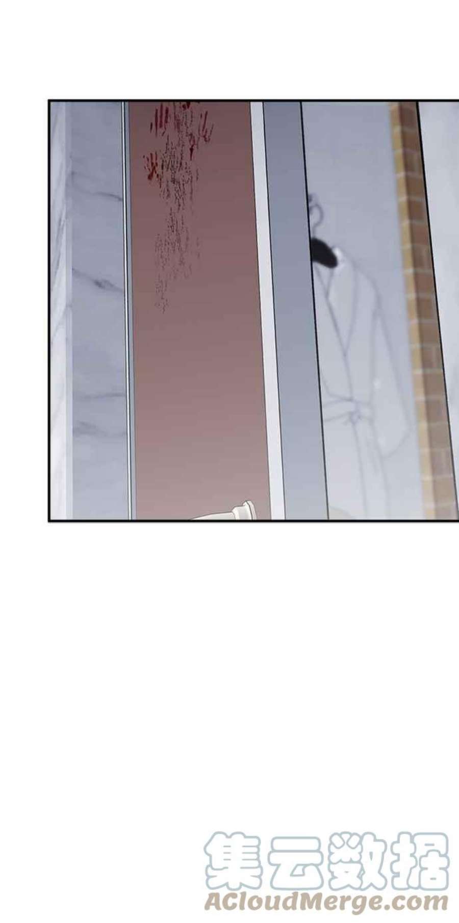 再次见面的前夫53话