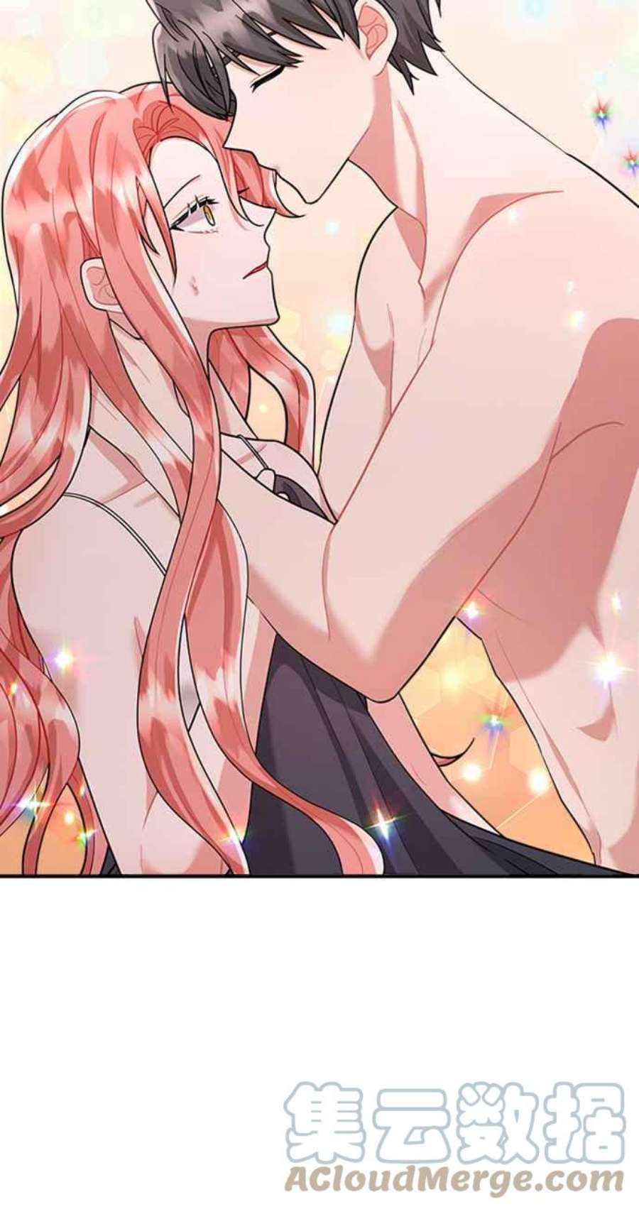 再次见面的前夫54话