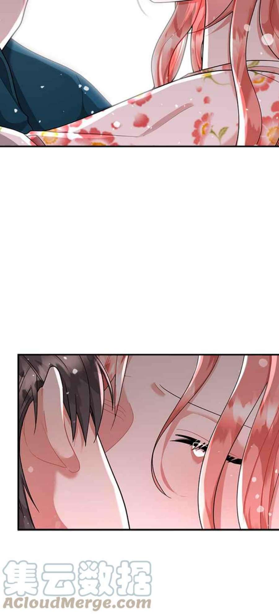 再次见面的前夫54话