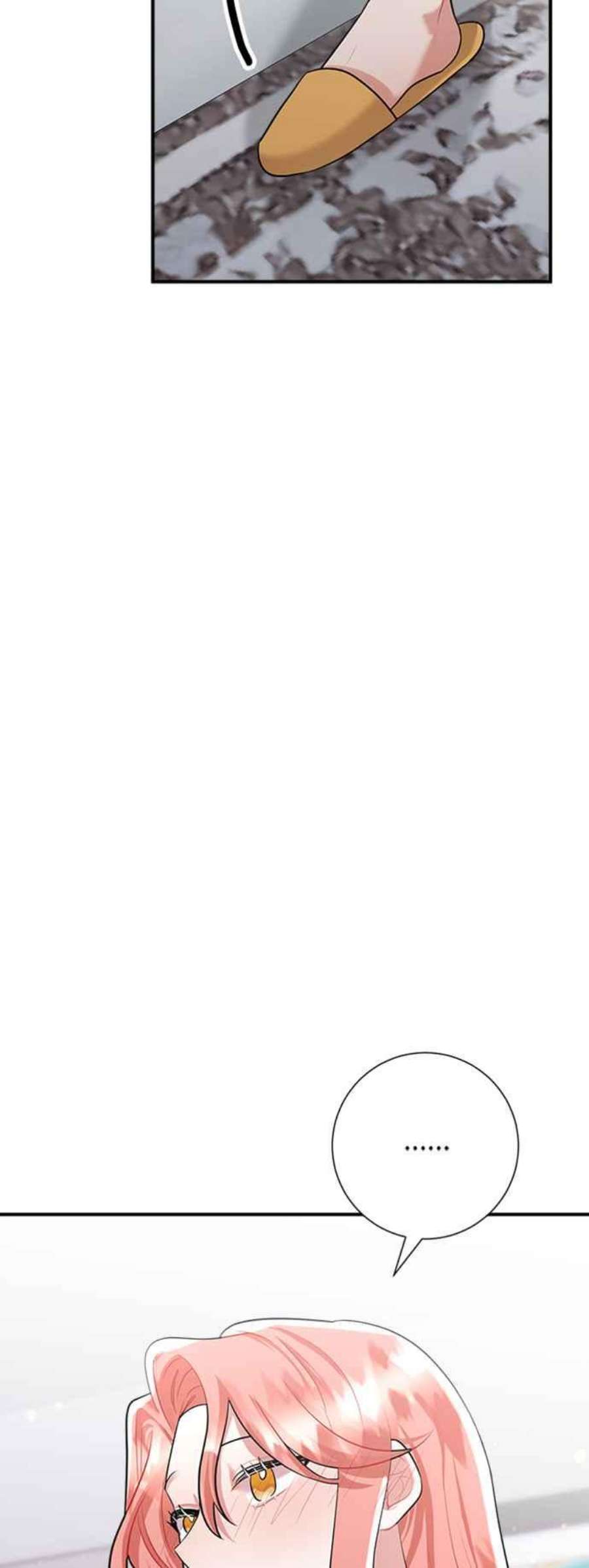 再次见面的前夫54话