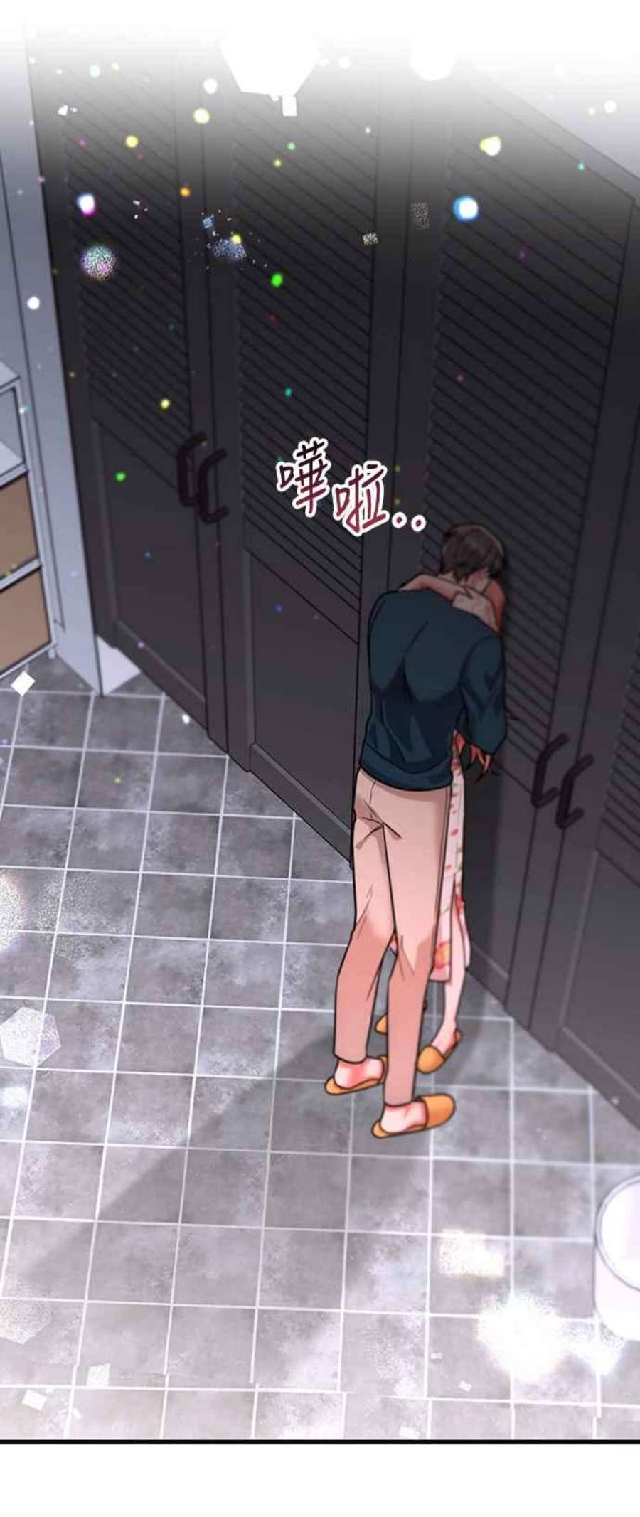 再次见面的前夫54话