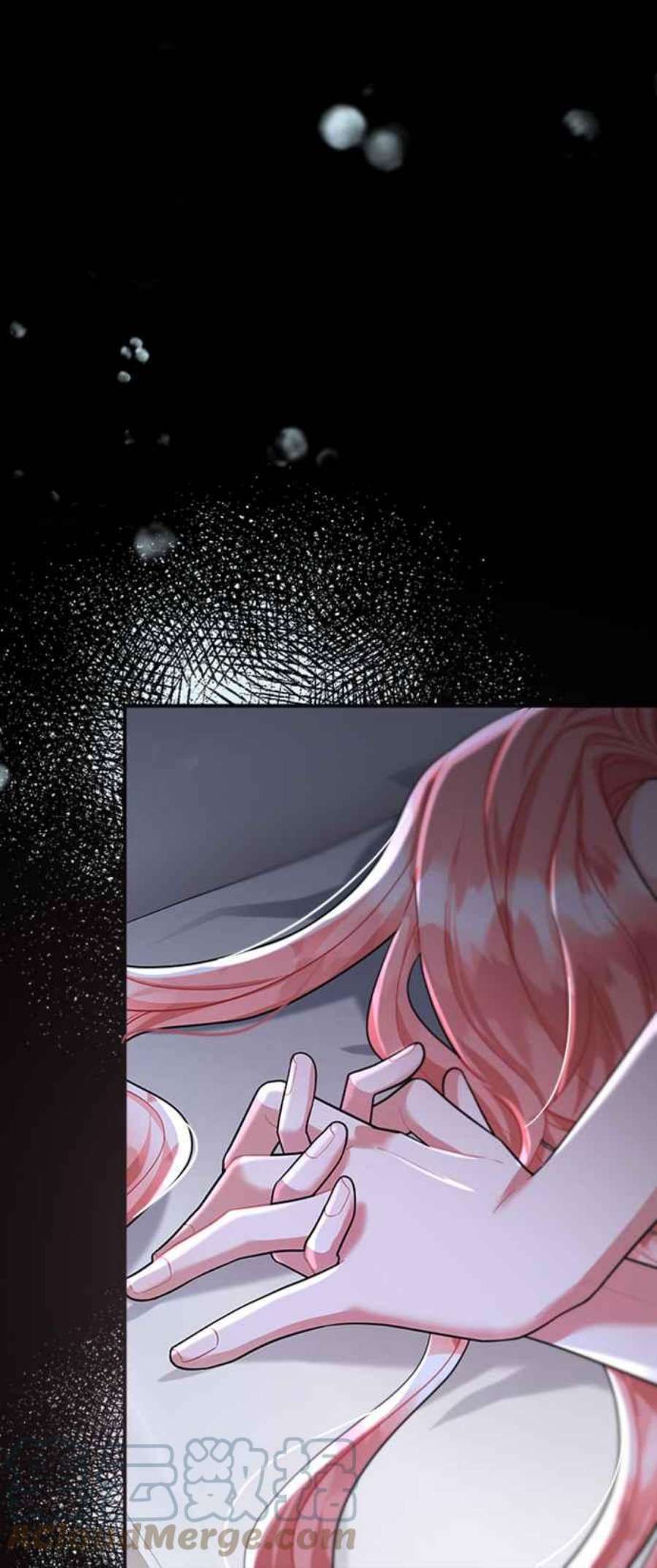 再次见面的前夫54话