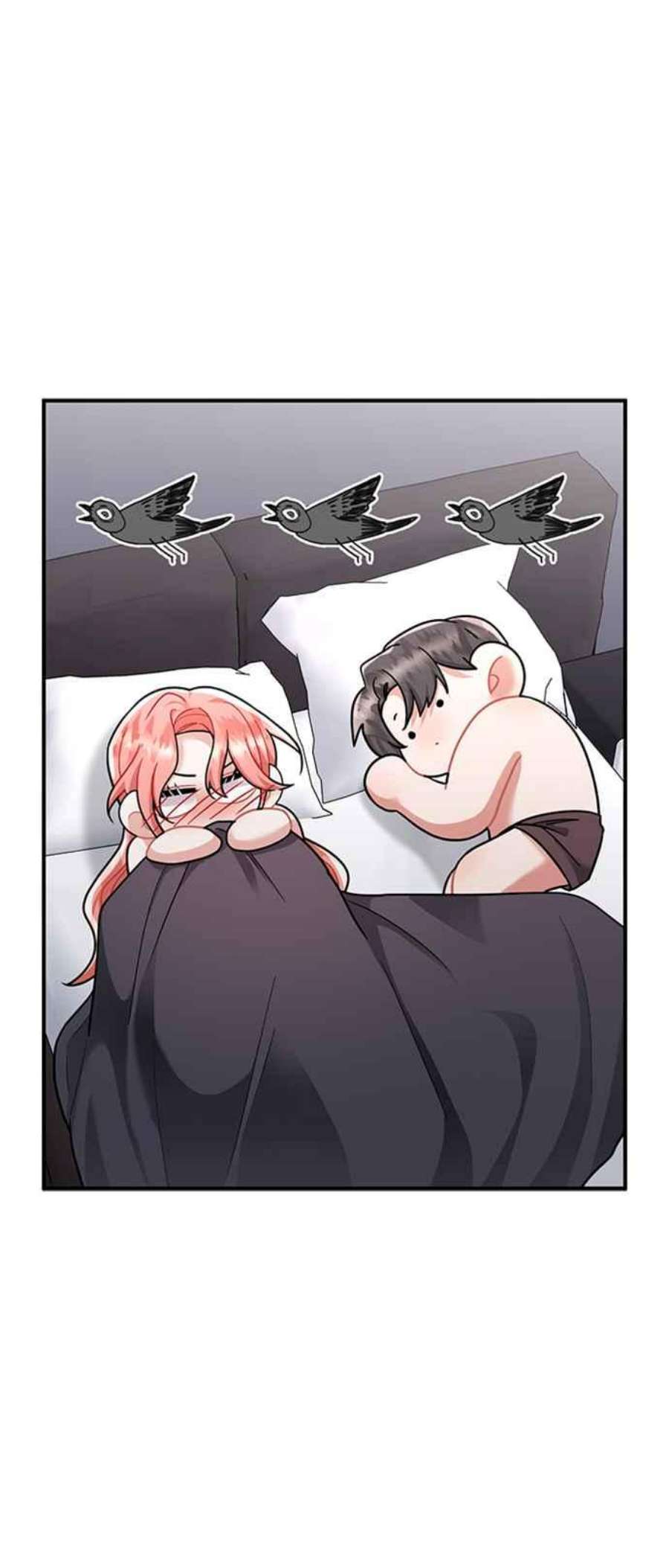 再次见面的前夫54话