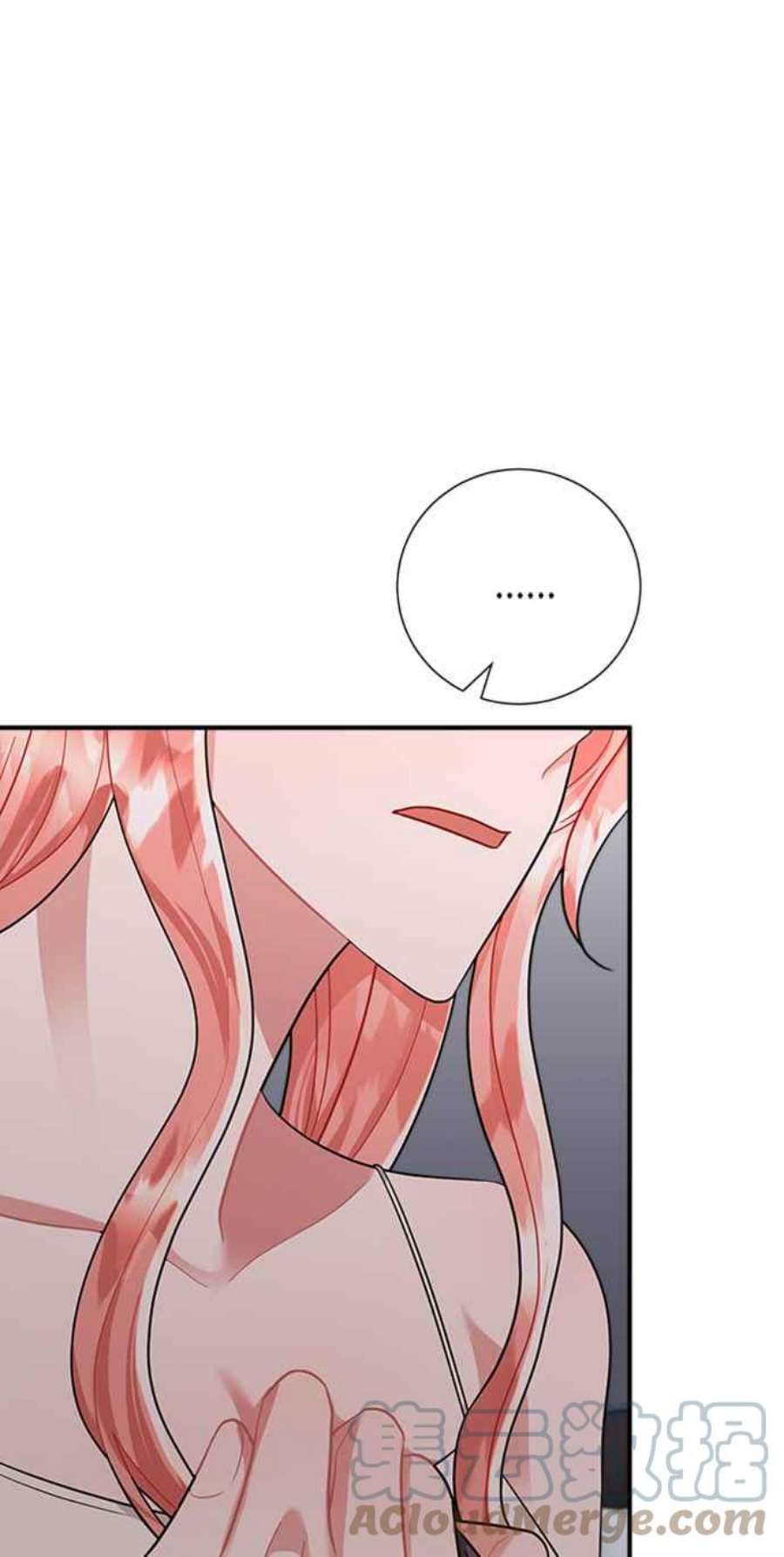 再次见面的前夫54话