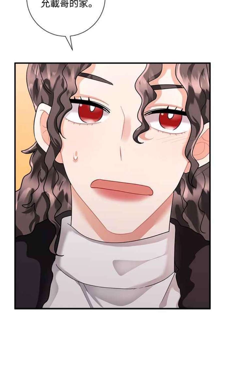 再次见面的前夫56话