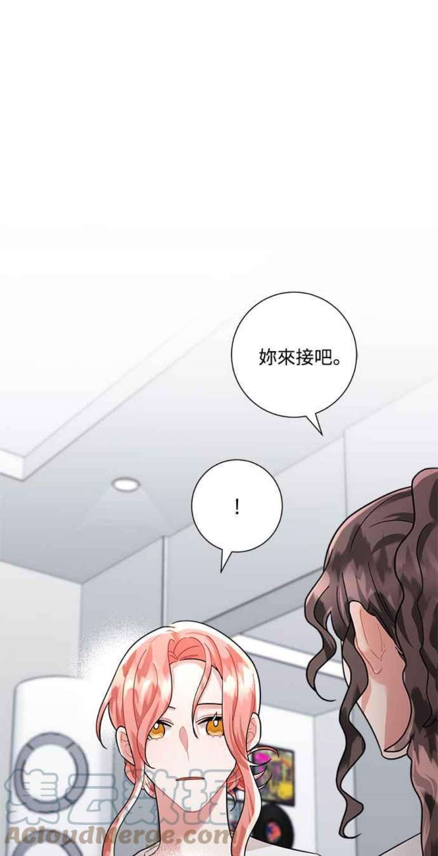 再次见面的前夫56话