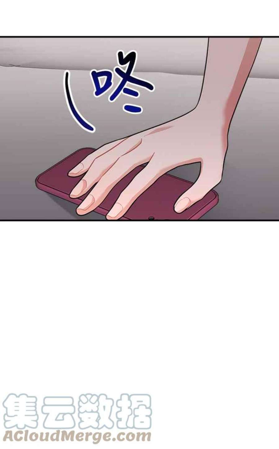 再次见面的前夫57话