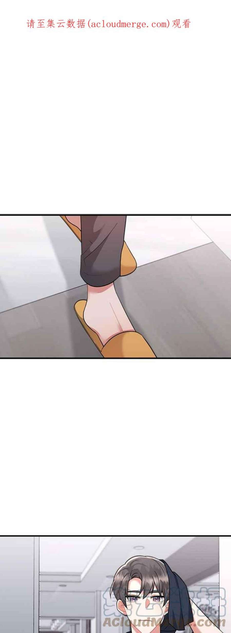 再次见面的前夫58话