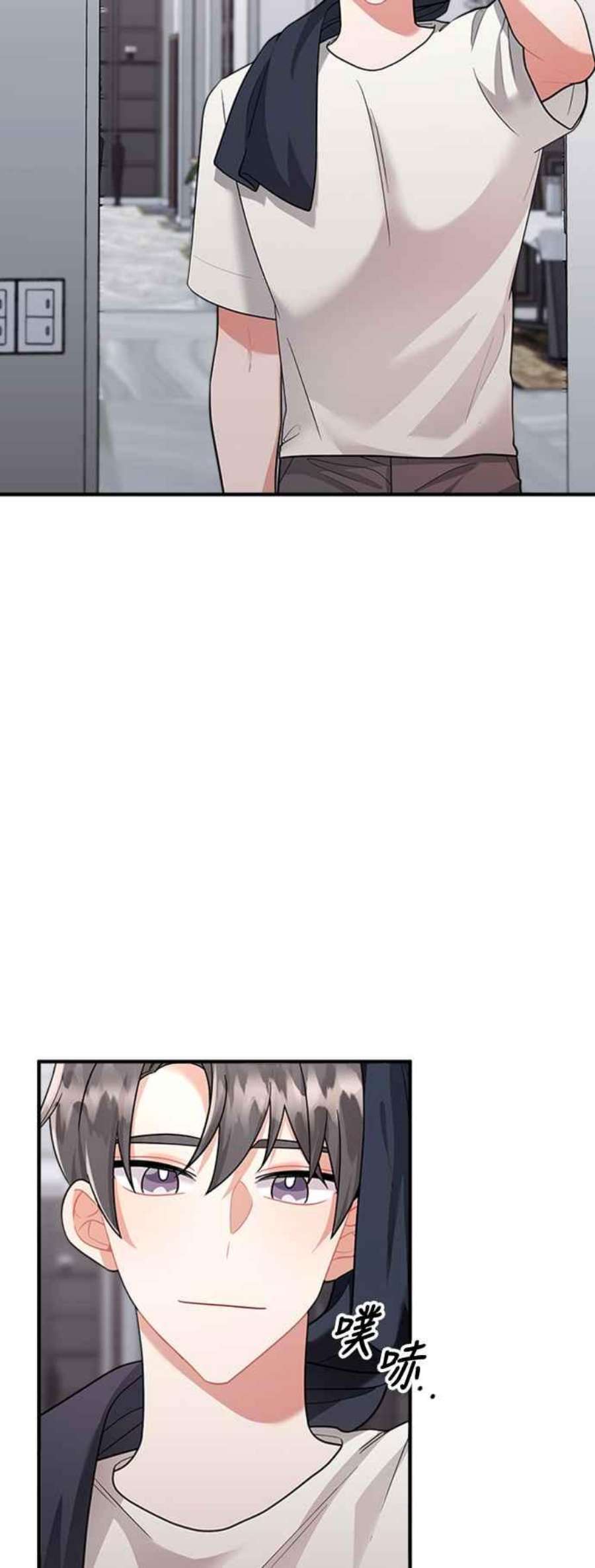 再次见面的前夫58话