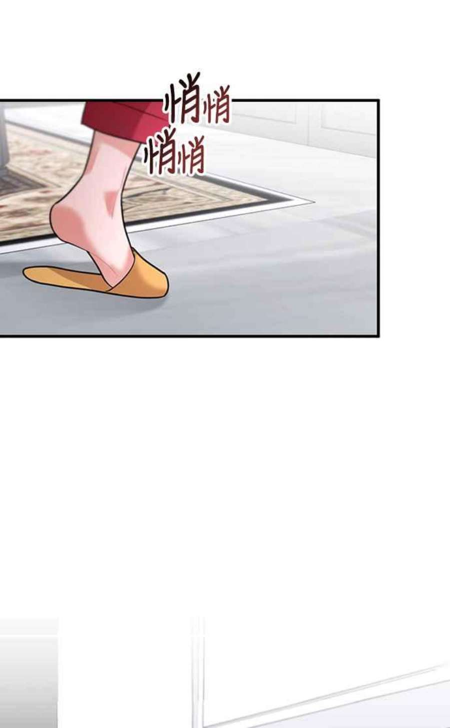 再次见面的前夫58话