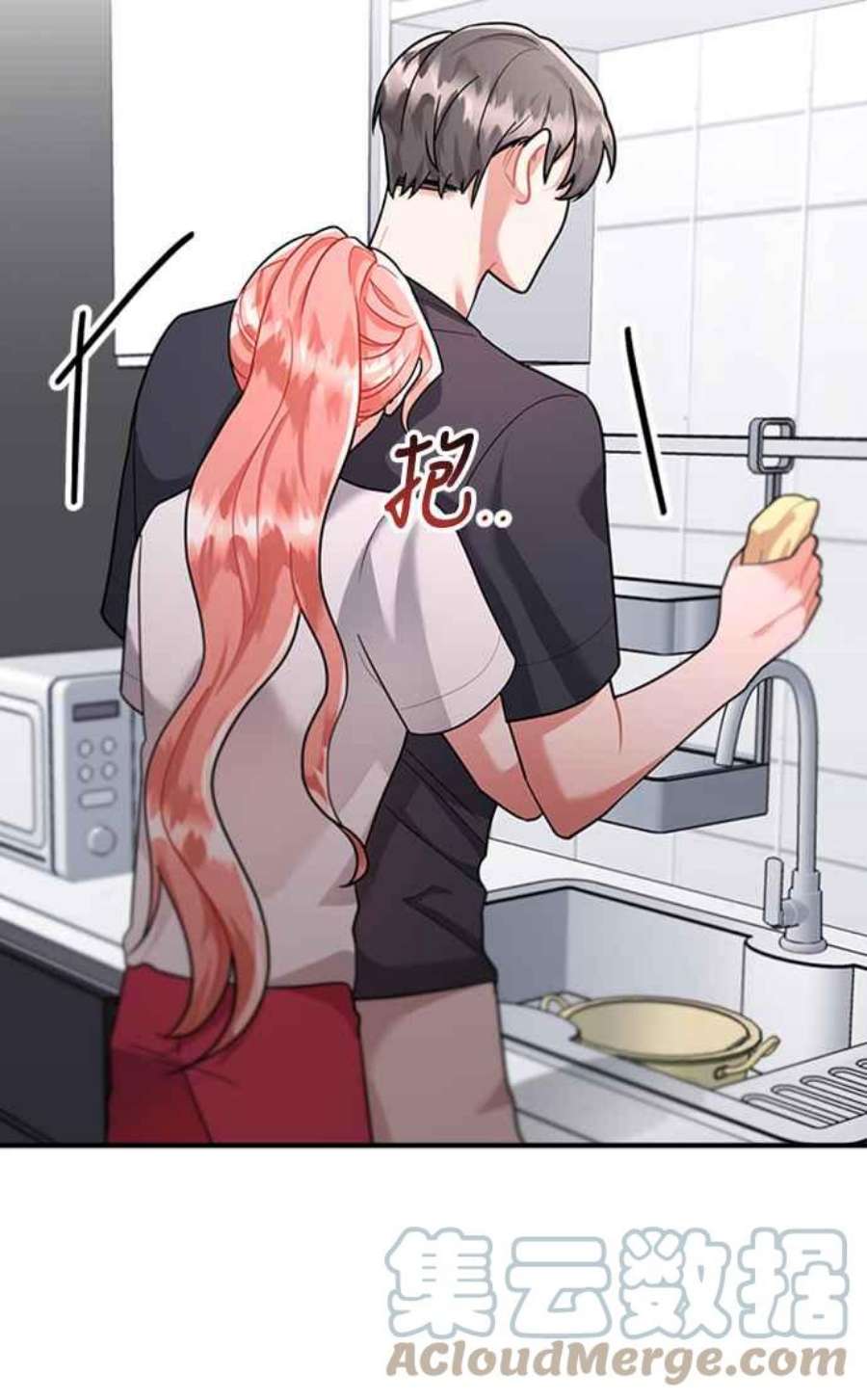 再次见面的前夫58话