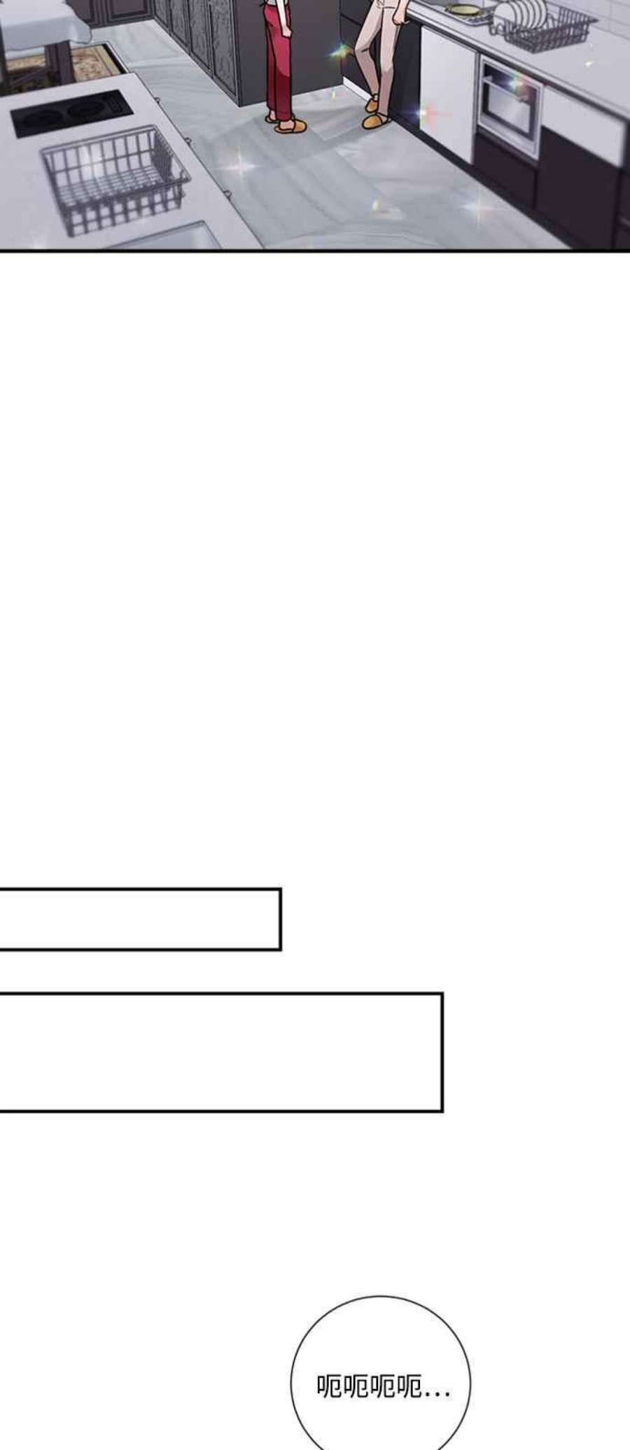 再次见面的前夫58话