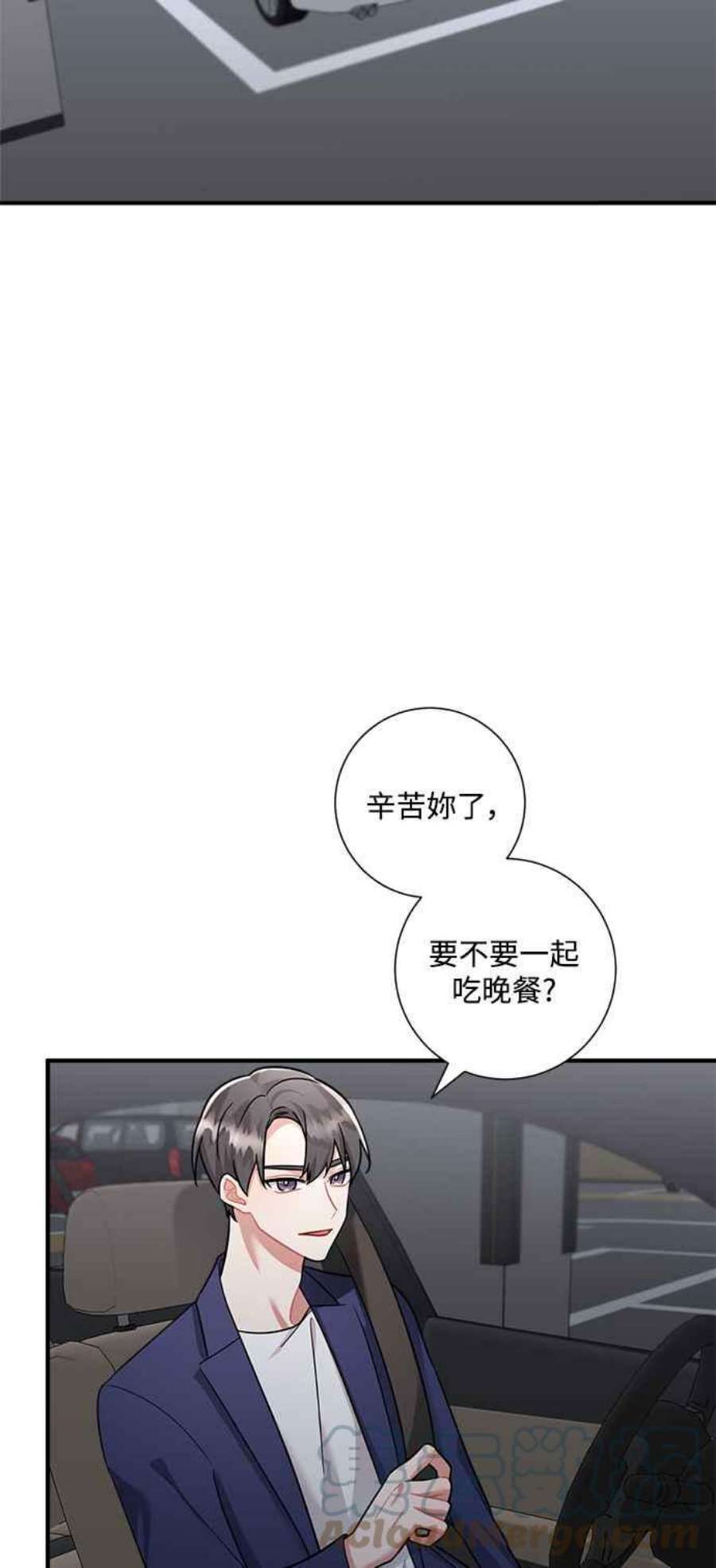 再次见面的前夫59话