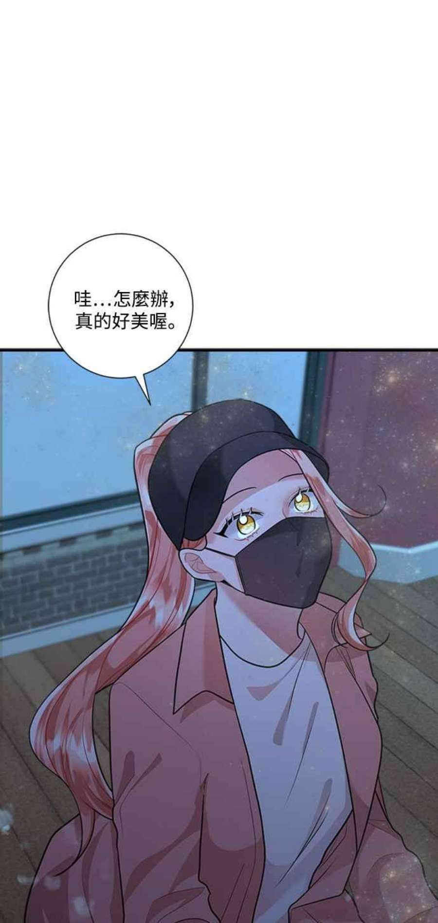 再次见面的前夫60话