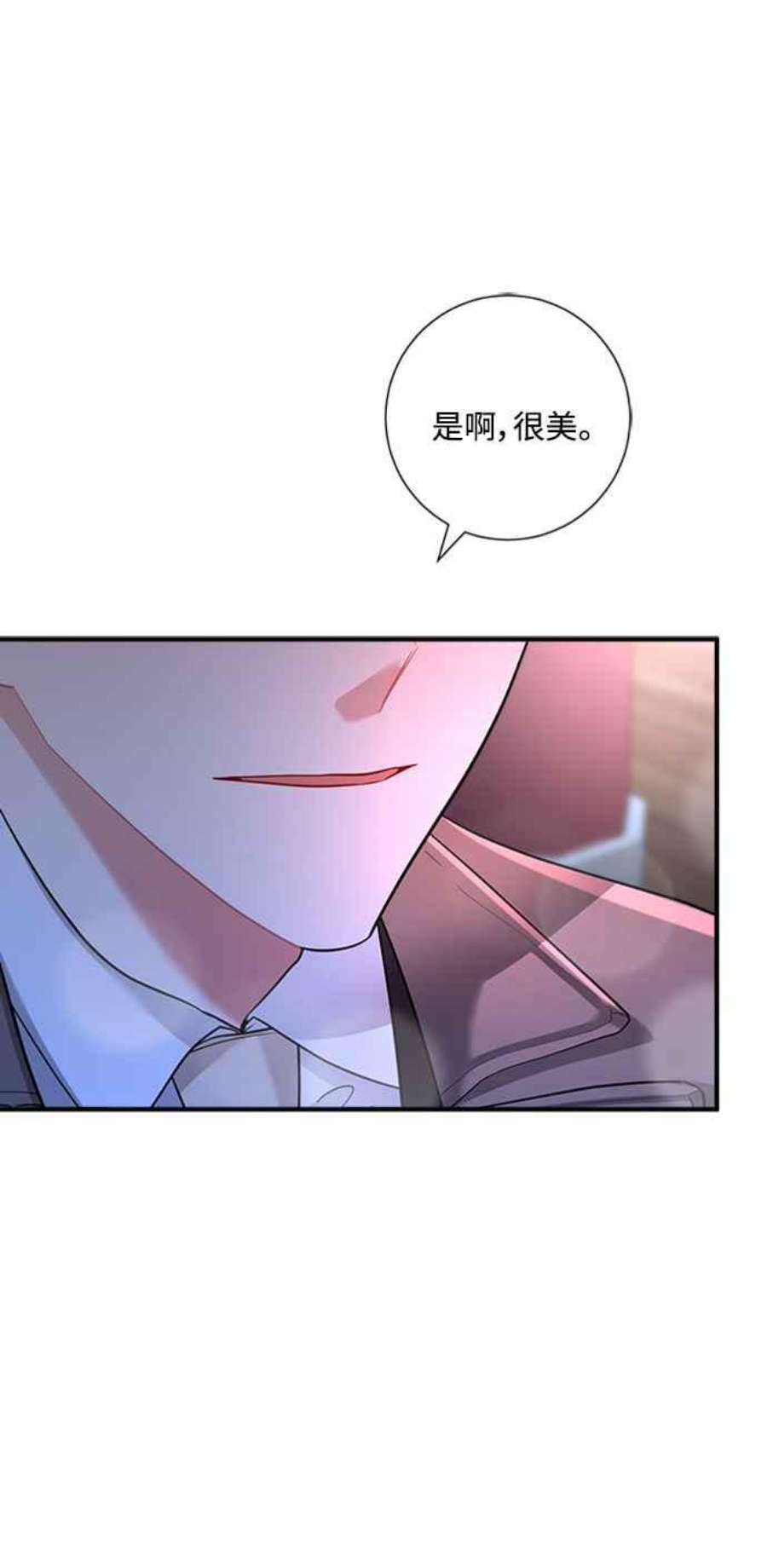再次见面的前夫60话