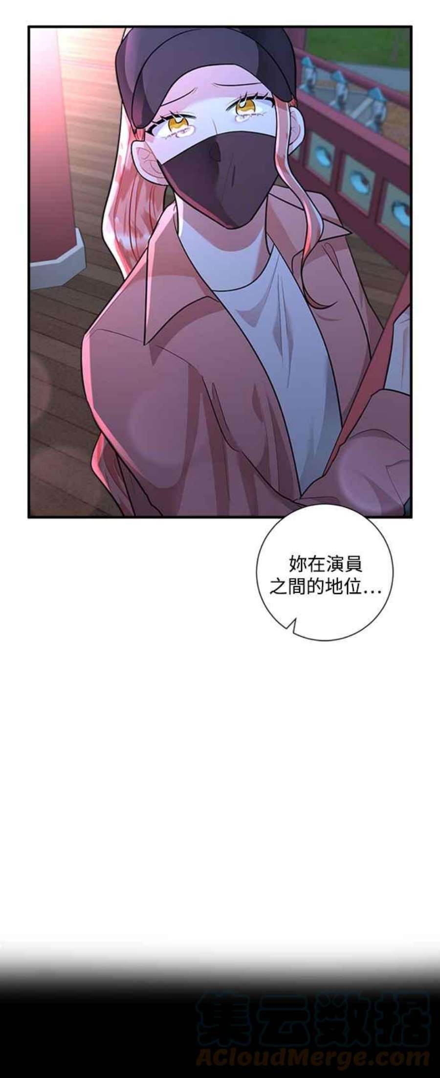 再次见面的前夫60话