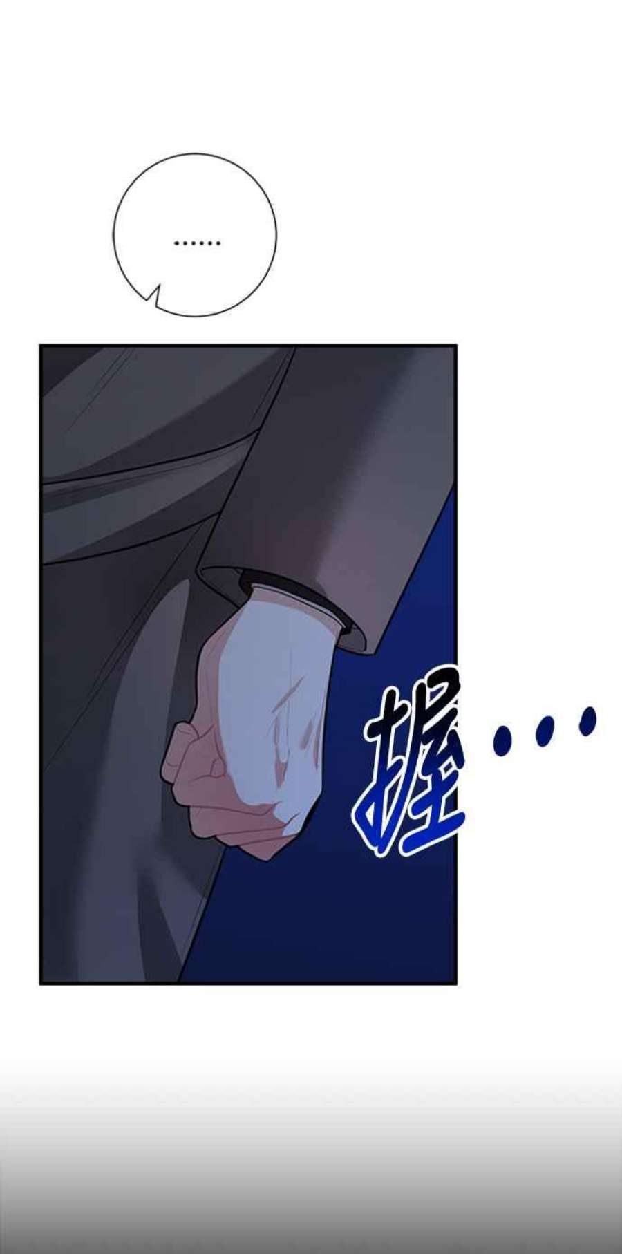 再次见面的前夫60话