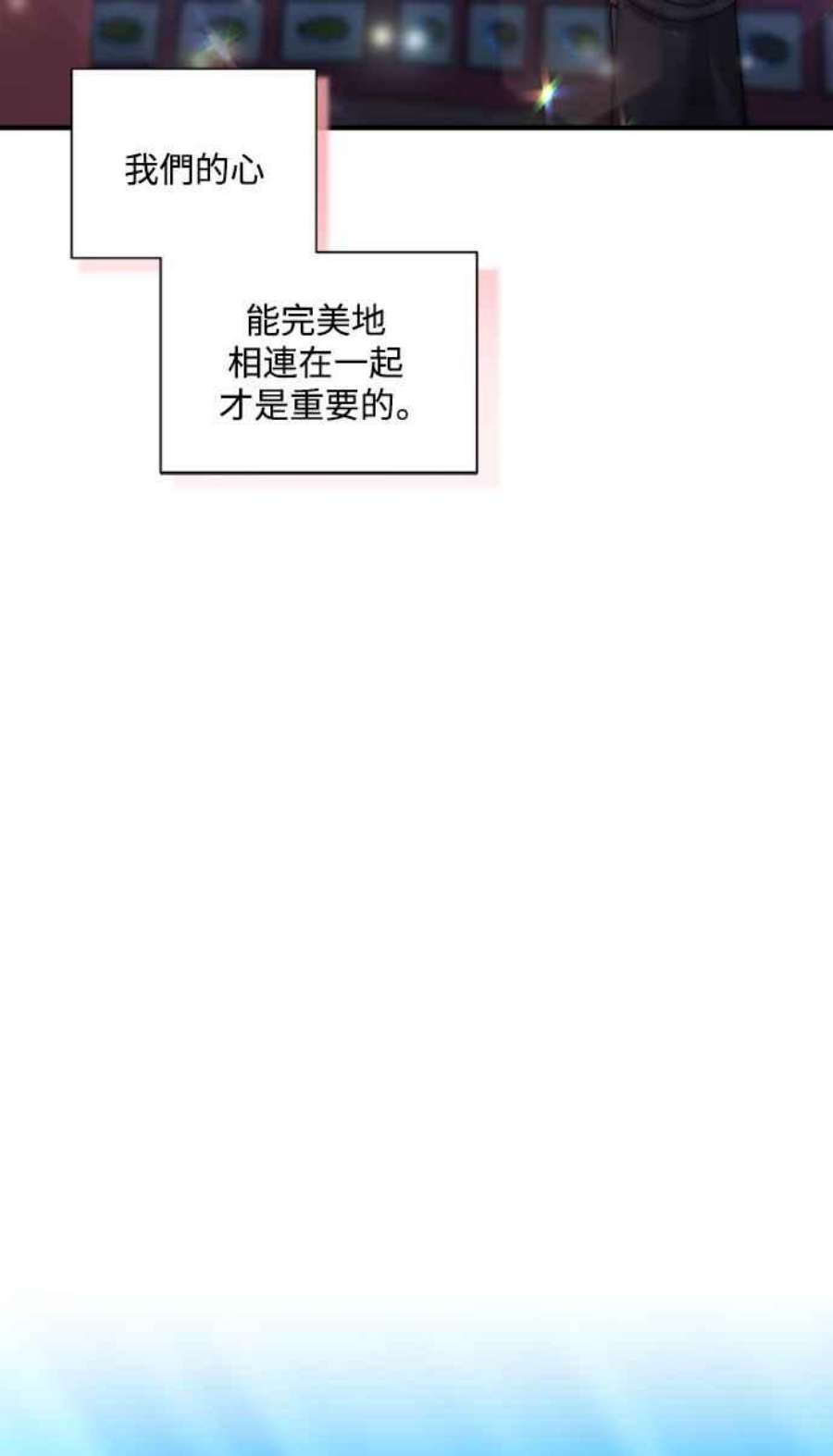 再次见面的前夫60话