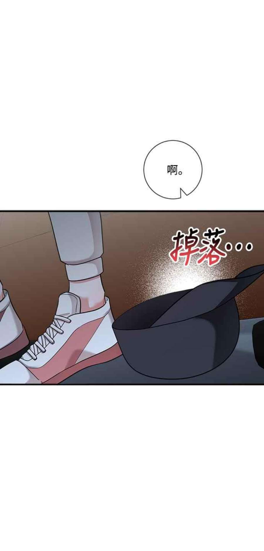 再次见面的前夫61话