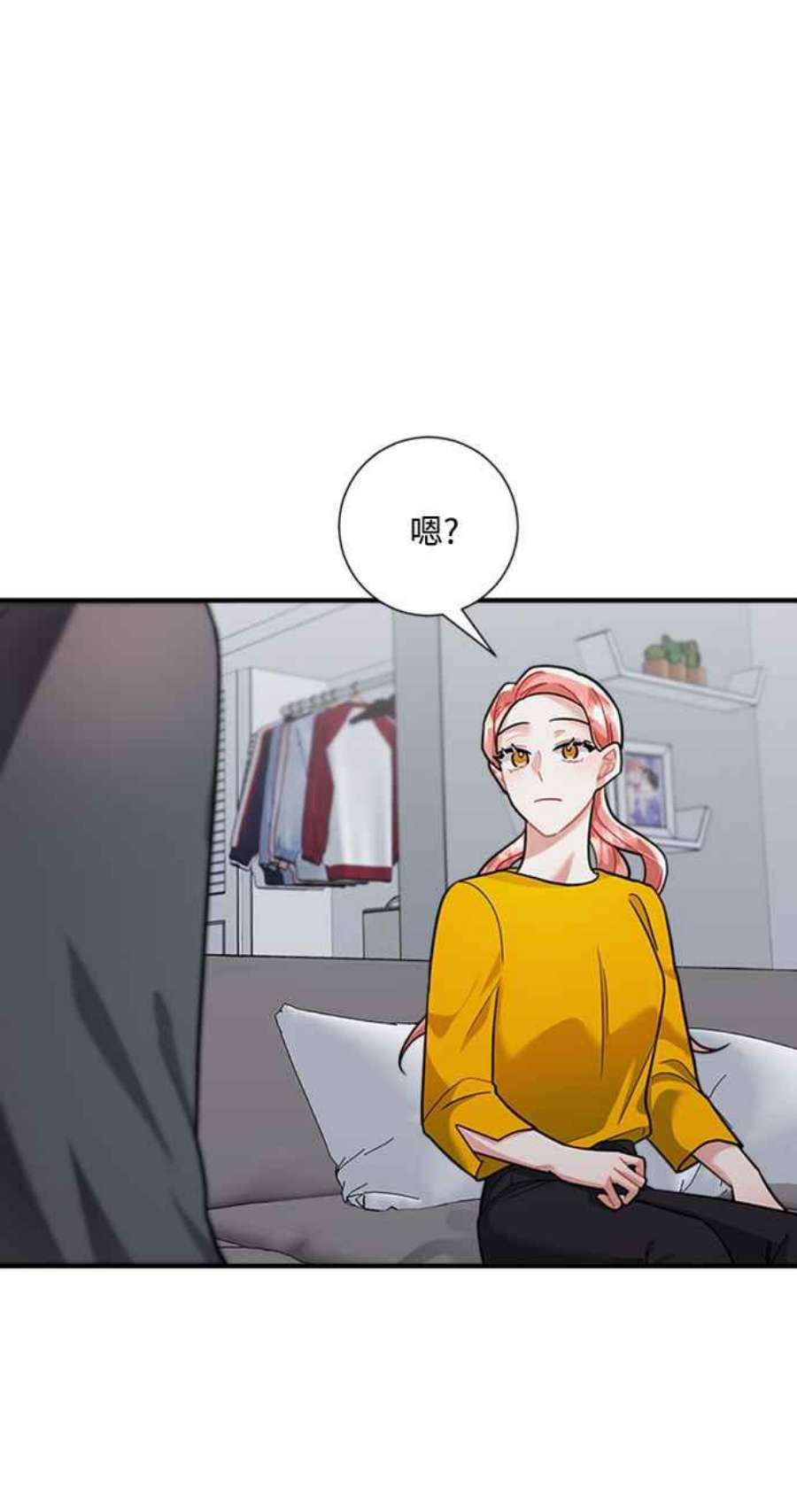 再次见面的前夫61话