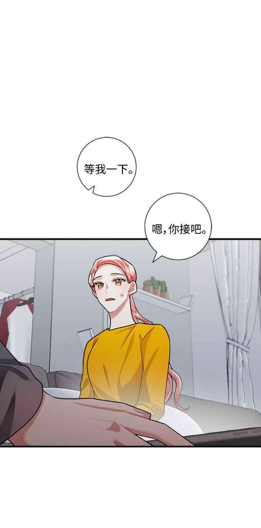 再次见面的前夫61话