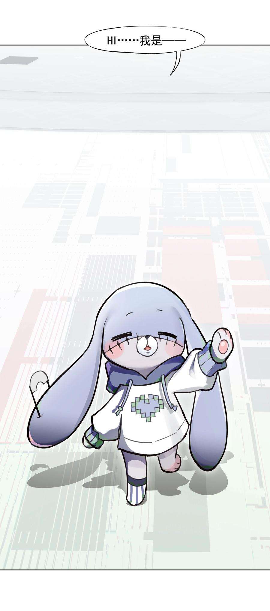 VR聊天室无法下线001 开门能解锁与兔兔的异世界冒险吗？